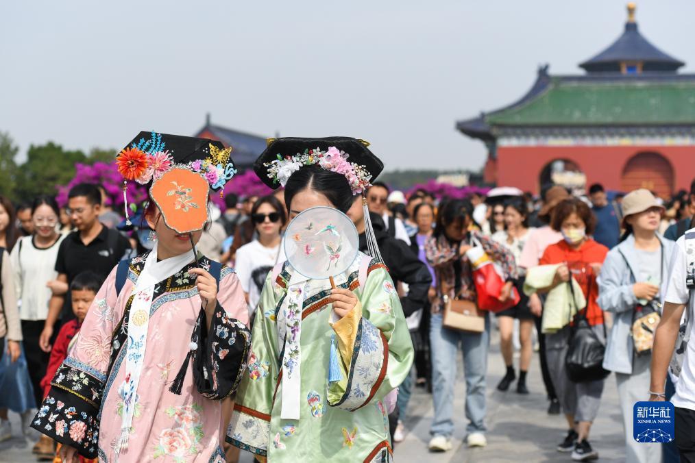 久发国际平台注册